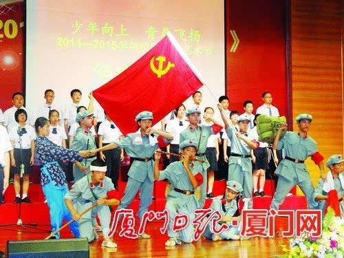自由勇士历险记2