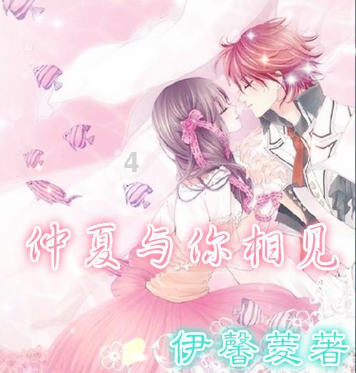 铁面执纪丹心炽
